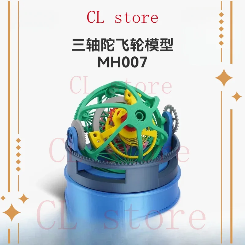 

Для Tuozhu 3D-печатная трехосевая модель турбийона MH007 для Maker Treasure House Creative Model Component