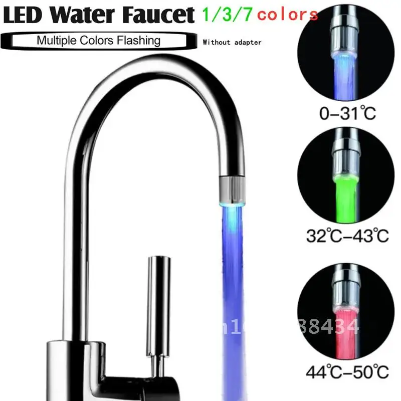 Temperature Sensor LED Light Water Faucet Tap Glow Lighting Shower Spraying Faucet For Kitchen Bathroom Drop Shipping Sale