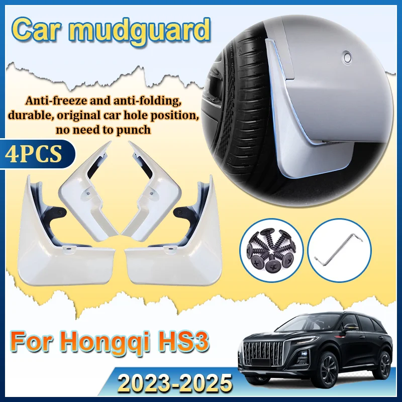 

For Hongqi HS3 2023 2024 2025 IKCO Safir R7 Car Baking Paint Fender Anti-splash Fender Antifreeze Mudflaps Kit Car Accessories