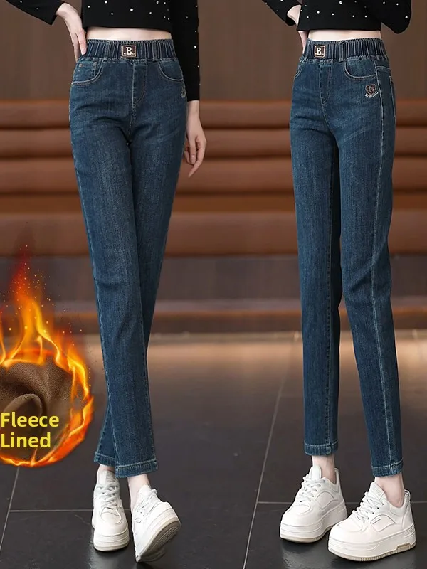 

Slim Straight Leg Denim Jeans Women's Spring Autumn 2026 New Small Size High Waist Slimming Nine Point Harlan Pants Cigarette...