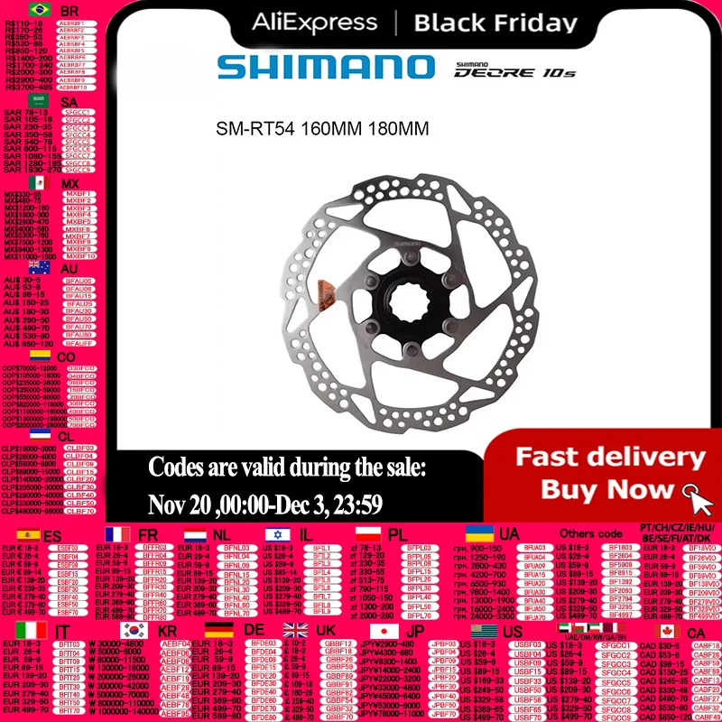 SHIMANO DEORE SM RT54 160MM 180MM CENTER LOCK Bremsscheibe passend für MTB DEORE M4100 Serie