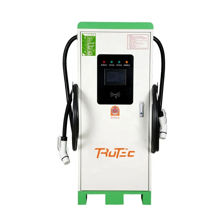 Electric Vehicle Charger 50kw 60kw 120kw 150kw 180kw Ev Car Dc Fast Charging Station For Sale