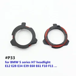 FSYLX H7 LED Adapter For BMW 5 series E12 E28 E34 E39 E60 E61 F10 F11 Car H7 LED Headlight Bulbs Adapter Base Holder H7 adaptors