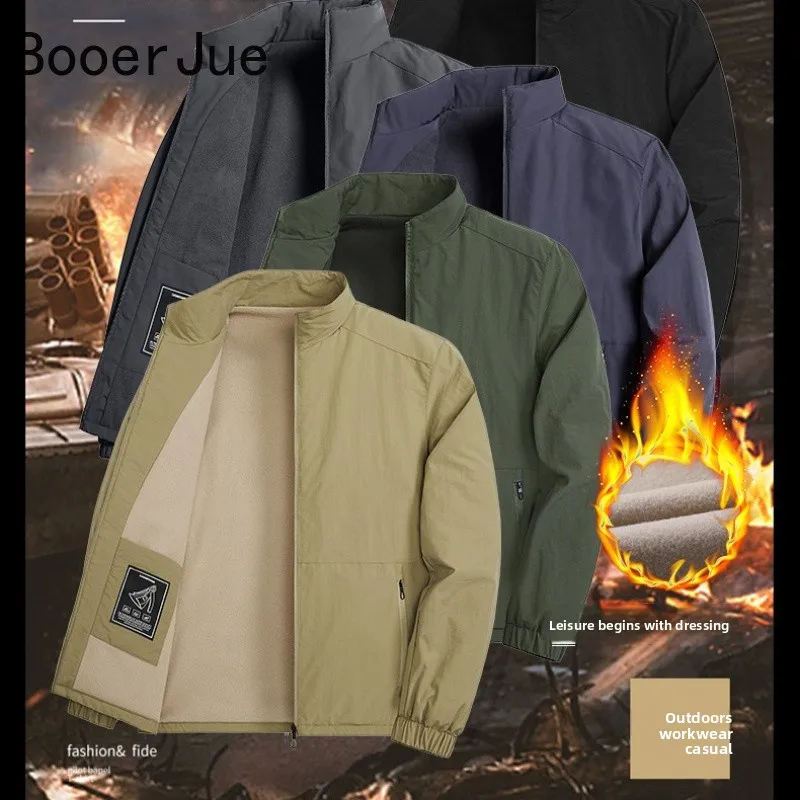 Bomber 5XL Jacket Streetwear Outdoor Hiking Sports Running Windproof Men Jacket Climbing Coat Parkas Cycling Camping Lightweight