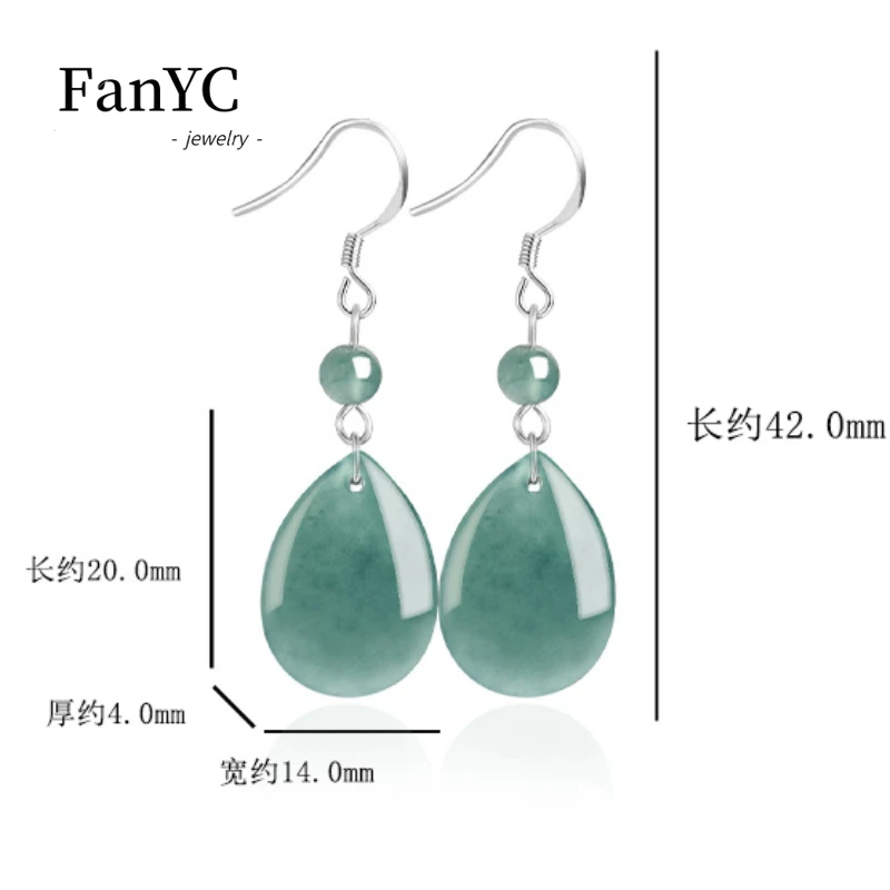 Natural Jadeite Blue Water Drop Earrings S925 Silver Inlaid Simple Fashion Ice Jade Earrings Ladies Souvenirs Holiday Gift