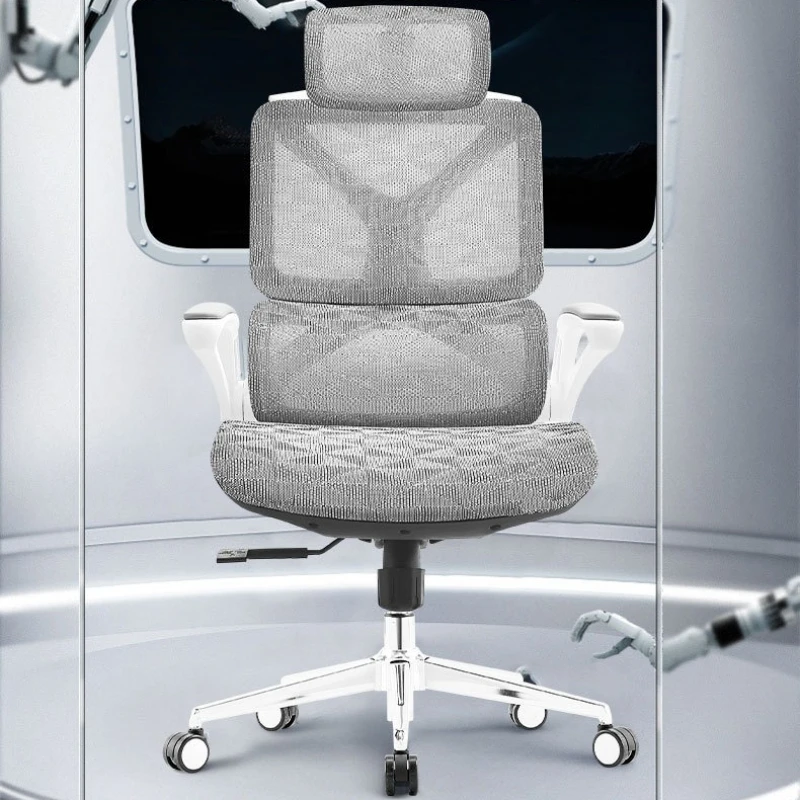 Nordic High-End Bedroom Breathable Mesh Height-Adjustable Chair Modern Staff Computer Chairs Ergonomic Home Furniture FYOC