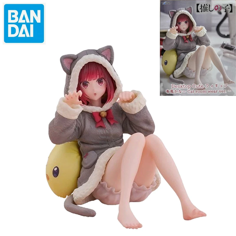 disponibile-taito-oshi-no-ko-desktop-cute-arima-kana-cat-versione-abbigliata-da-casa-modellini-di-personaggi-anime-in-pvc-da-11cm-collezione-di-action-figure