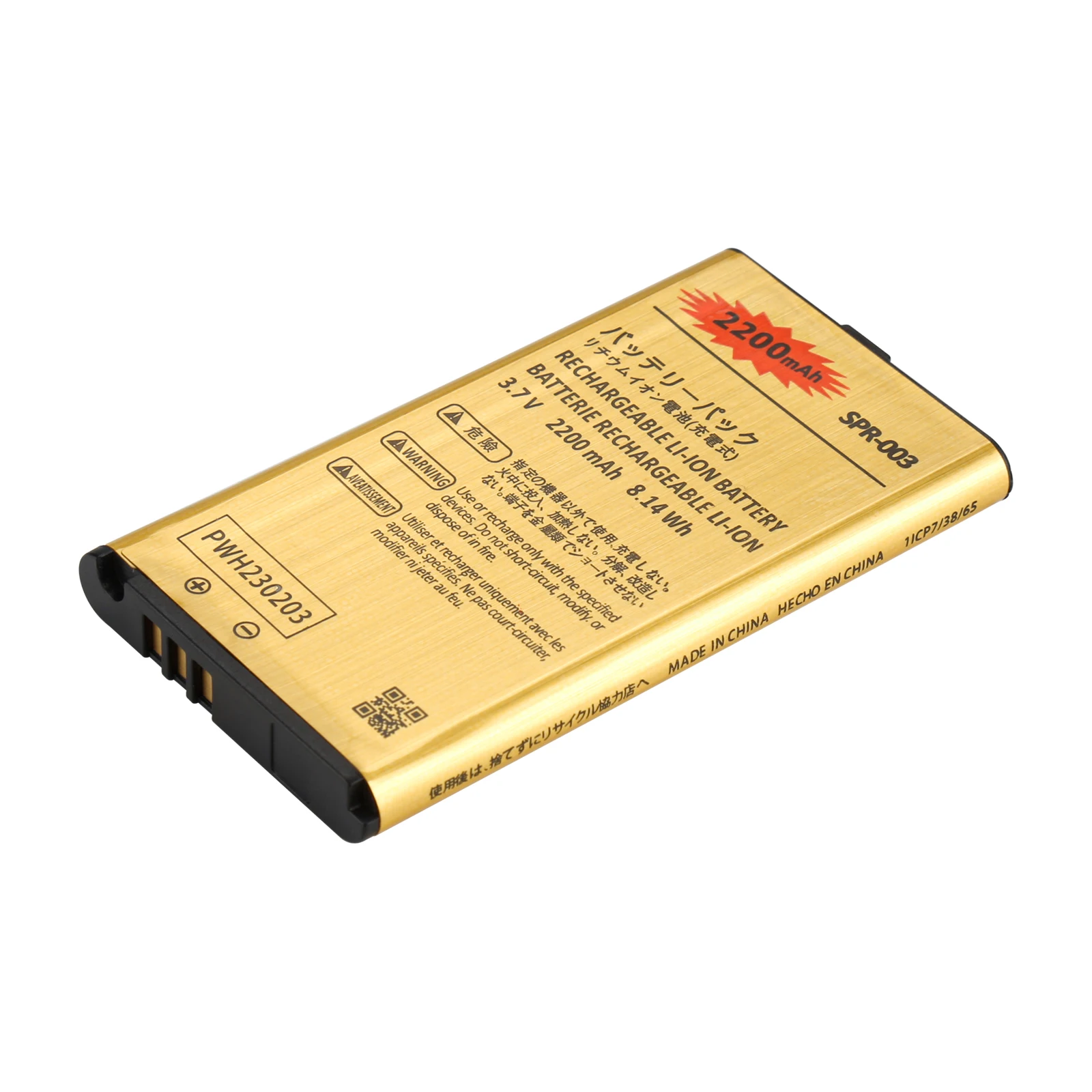 Новый золотой аккумулятор 2200 мАч SPR-003 Li-Ion для Nintendo 3DS LL/XL 3dsll 3dsxl New 3dsll NEW 3dsll NEW 3dsxl new3dsll 3DS xl