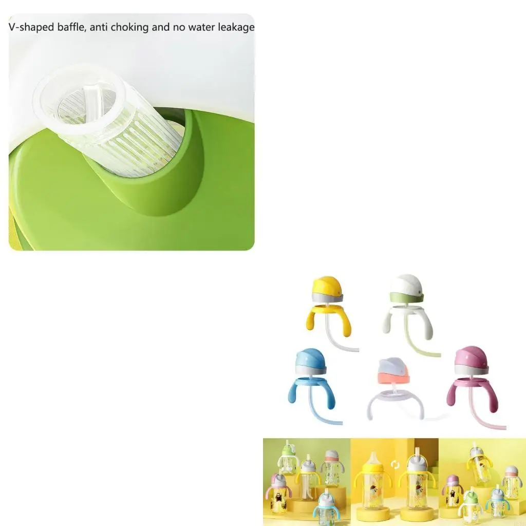 

Преобразовать соломенную крышку, ручку, аксессуары для бутылок, крышку-непроливайку для бутылочки для кормления голубей L8RB