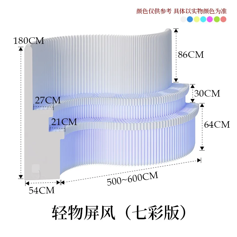 Customizable Size Waterproof White Folding Organ Paper Wall Removable Screens & Room Dividers For Office Porch Partition