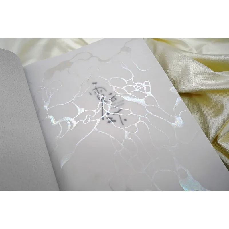 

Under The Neon Cloudsart Art Book Illustration Collection DannyLaiLai Delicate Romantic Andgirlish Artwork Comic Album Manga