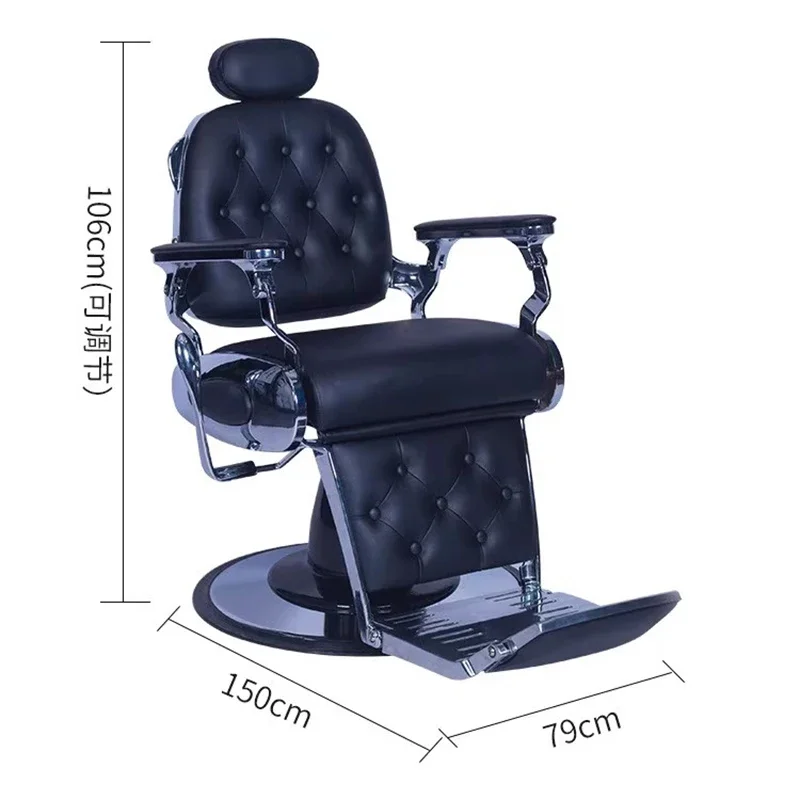 Luxury Chairs Professional Pedicure Chair Hairdressing Salon Furniture Rotating Beauty Bar Stool Silla Barberia Dressing Hair