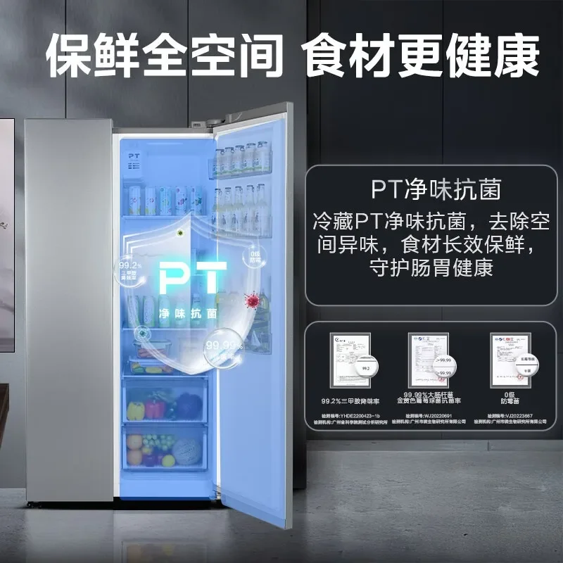 Frostfreier intelligenter Kühlschrank