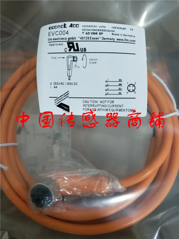 Brand new ifm proximity switch sensor cable EVC004 genuine quality [actual photo]