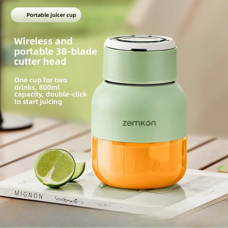 

Портативный мини-электрический блендер, USB аккумуляторная чашка для соковыжималки для фруктов и овощей, персональный шейкер для приготовления смузи для путешествий домой