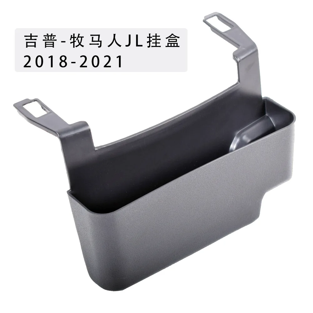 

Suitable for Jeep Wrangler JL/JLU 2018-2021 car armrest box storage box car storage