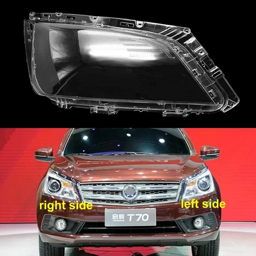 

For Nissan Venucia T70 T70X 2015 2016 2017 Car Replacement Front Headlamp Cover Lampshade Headlight Shell Lens Plexiglass