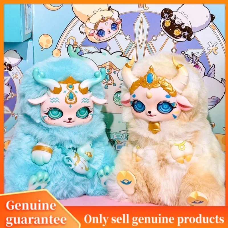 โมบอสตาร์ 12 กลุ่มดาว ซีรีส์หัวใจอันอบอุ่น กล่องสุ่มตุ๊กตาไวนิลหน้าตุ๊กตา กล่องปริศนา ของตกแต่ง ของขวัญสำหรับเด็กผู้หญิง