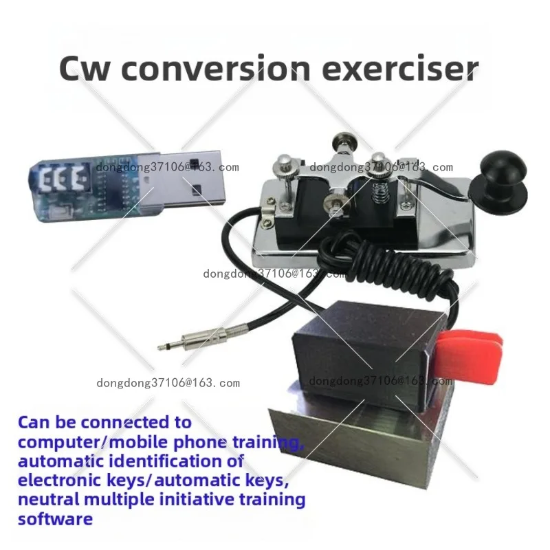 

CW conversion practitioner, electric key automatic key, Morse code telegraph
