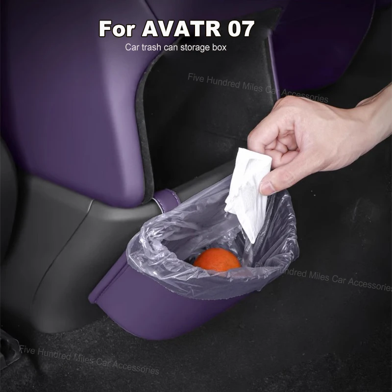 

For Avita 07 06/11/12 Car Trash Can Discharge Trend Storage Box Car Interior Accessories