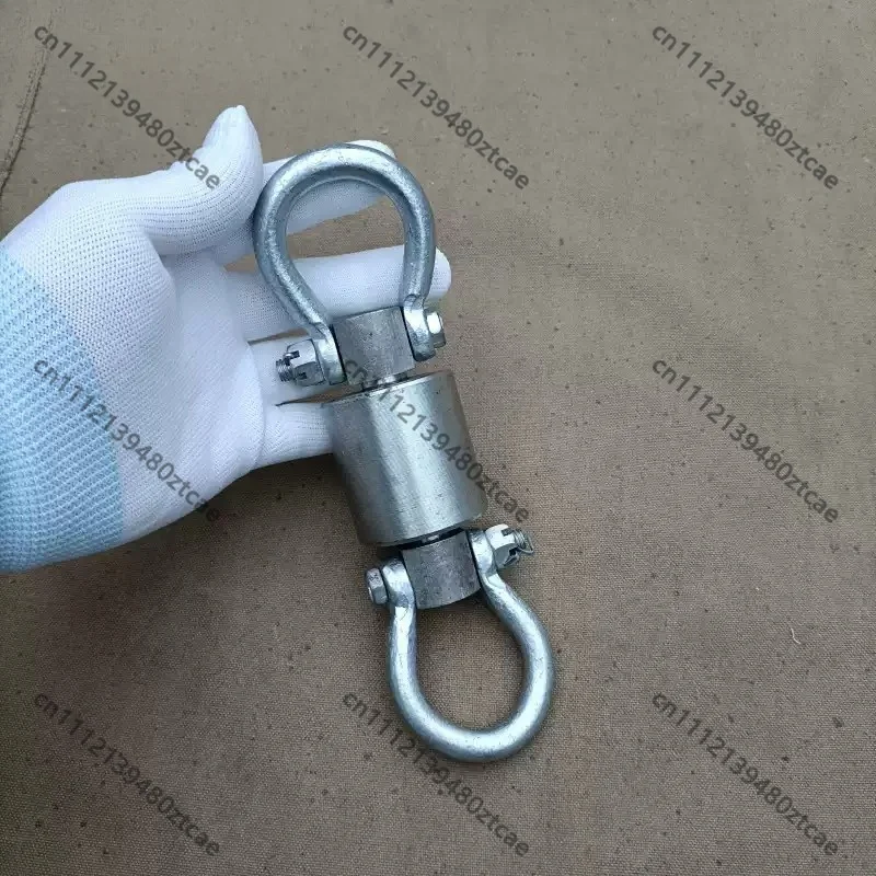 Steel 360‑Degree Swivel Connector 8‑Shape Ring Rotating Buckle For Stage Prop Film Scene Item Hanging Hardware Accessory
