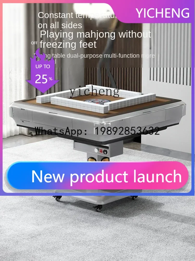 LYY Intelligent Voice Mute Automatic Mahjong Machine Dining Table Electric Mahjong Table
