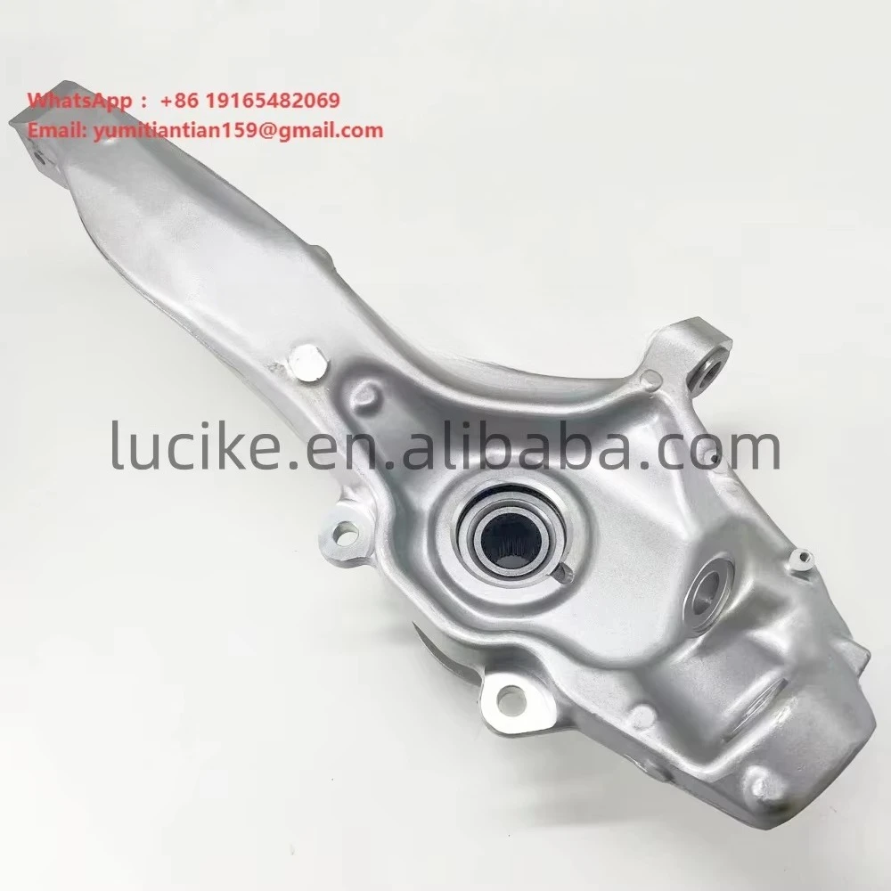 LR040119 LR040118 LR043581 LR043582 LR078143 LR078150 Front Wheel Steering Knuckle Bracket Suitable for L and Rover Range Rover