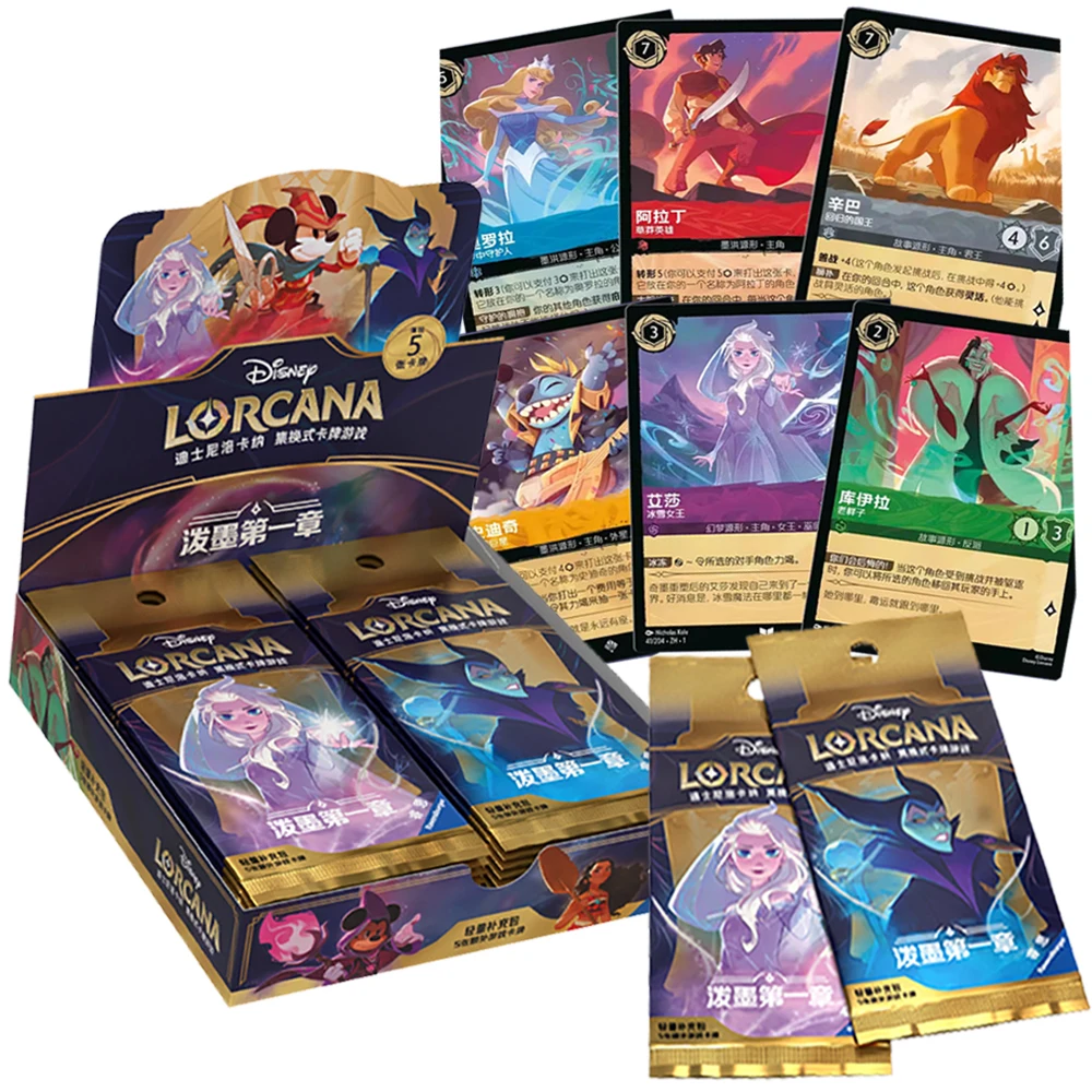 

Lorcana Original Collection Card Children's Animation Movie Limited Card Popular Cartoon Character Creative Toy Gift for Friends