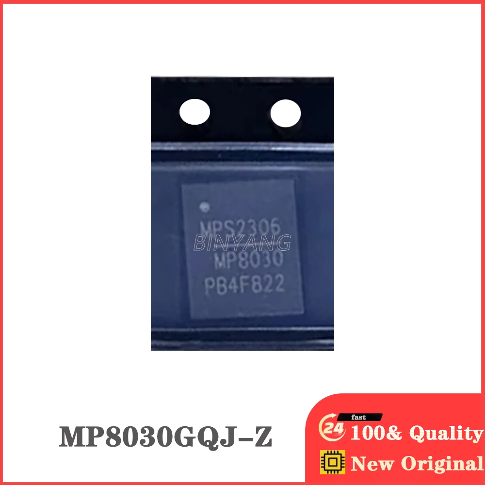

(10 шт.) 100% MP8030GQJ-Z MP8030G QFN новые оригинальные электронные компоненты IC на складе