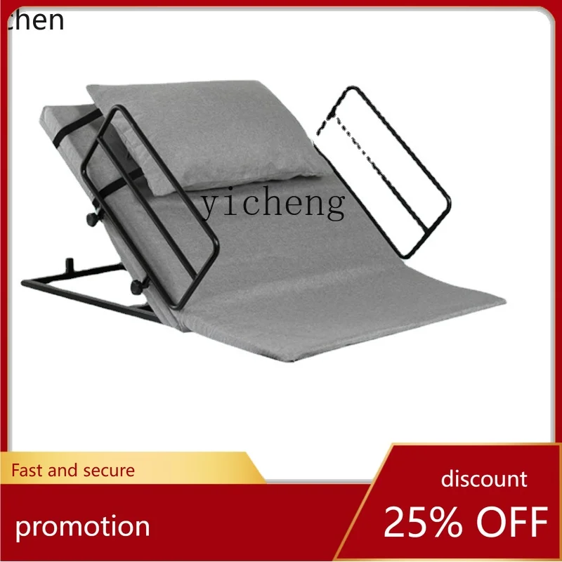 YFY Bed Patient Function Automatic Lifting Nursing Wake-up Auxiliary Stand-up Device