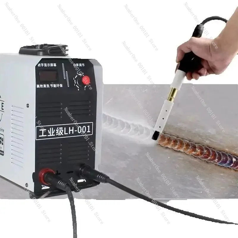 1000W Fast High Power Stainless Steel Welding Gap Cleaner Welding Processor Welding Polishing Machine Select