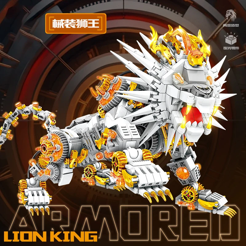 Double Form Mechanical Lion/Flowing Particle Cannon Model Bricks Toys MOC Robot Building Blocks Compatible With LEGO