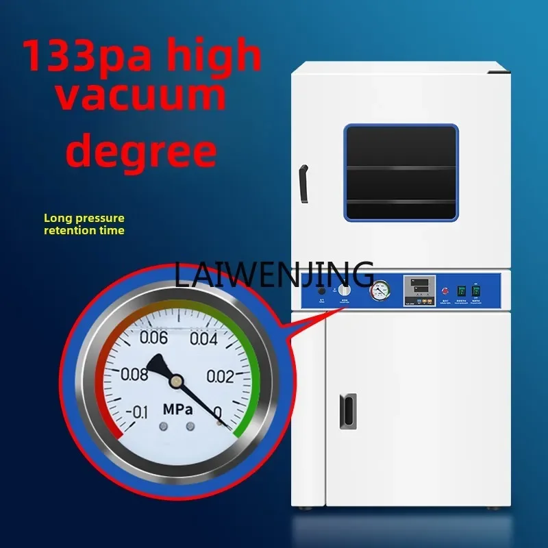 MJY automatic vacuum drying oven leak detection box constant temperature drying and defoaming machine