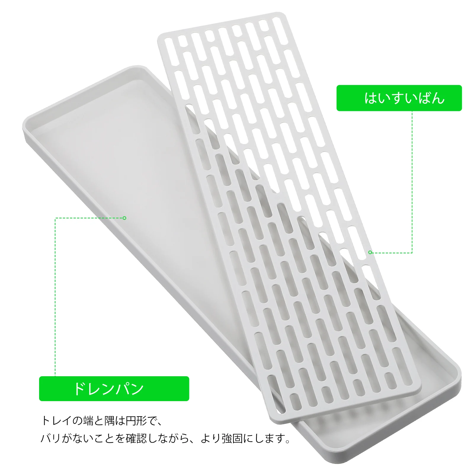 

2pcs Draining Rack with Drain Tray Pad 38x10.5x2cm Rectangle Plastic Dish Drying Pad Drying Board for Kitchen Counter