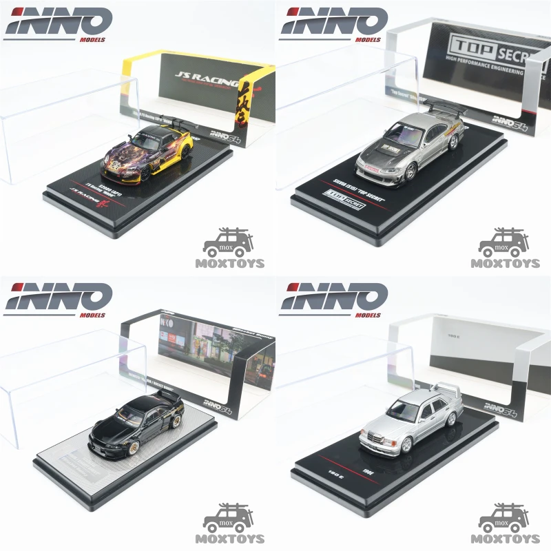 

INNO 1:64 S2000 S15 BCNR33 190E Diecast Model Car
