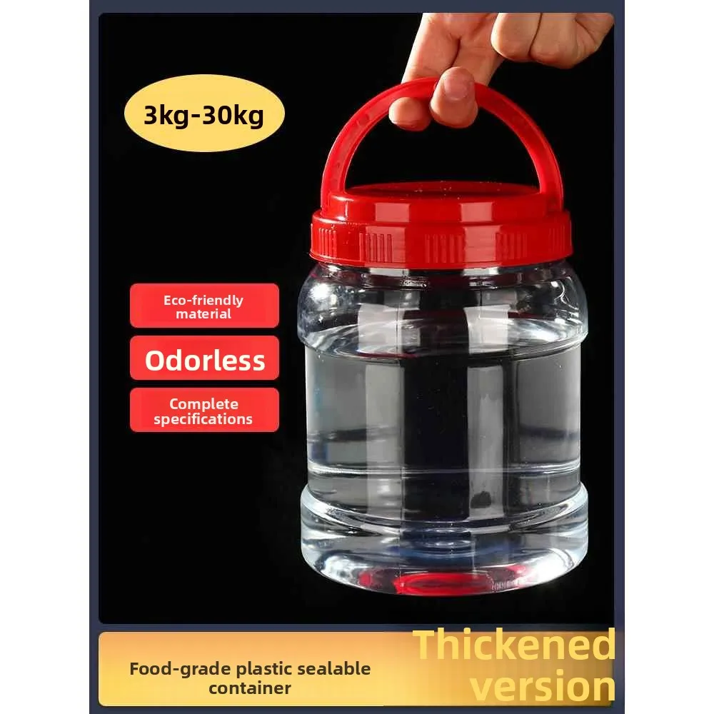 Thi Plastic Sealabl…