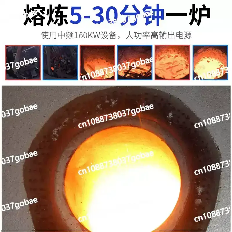 Induction melting furnace 70KW inclined 100kg induction melting furnace hand crank furnace