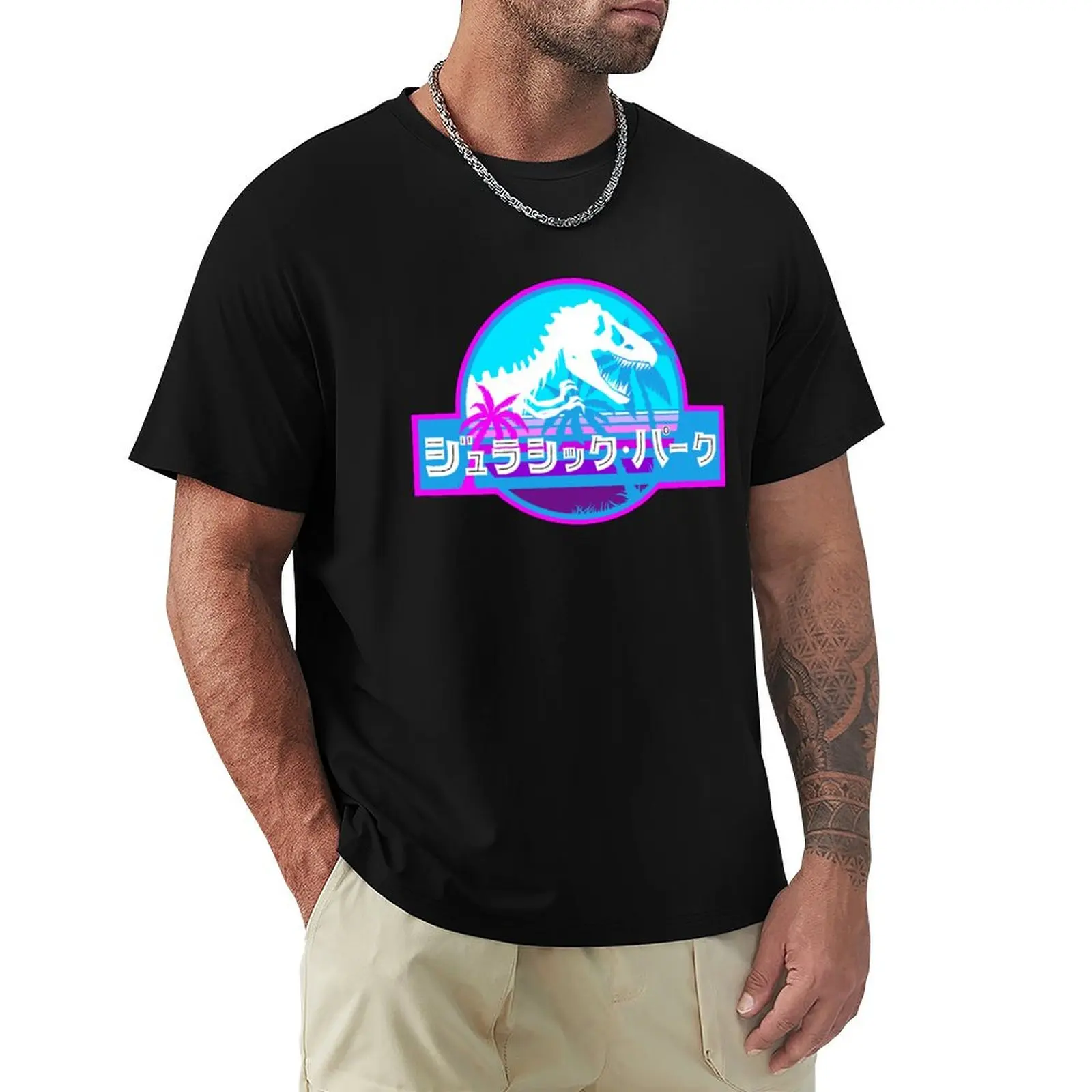 

Jurassic Park Vaporwave (Japanese) T-Shirt customizeds oversized t shirt vintage mens t shirt