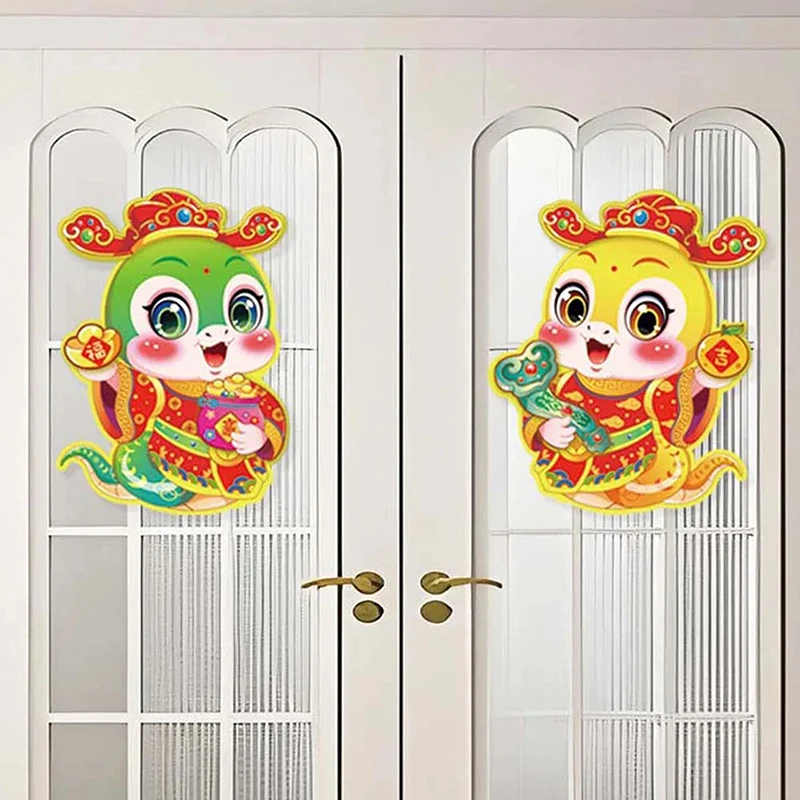 Autocollant de porte de l'année de la salle, nouvel an chinois, autocollant de fenêtre, couplets de la fête du printemps, décorations du nouvel an, couplet de porte