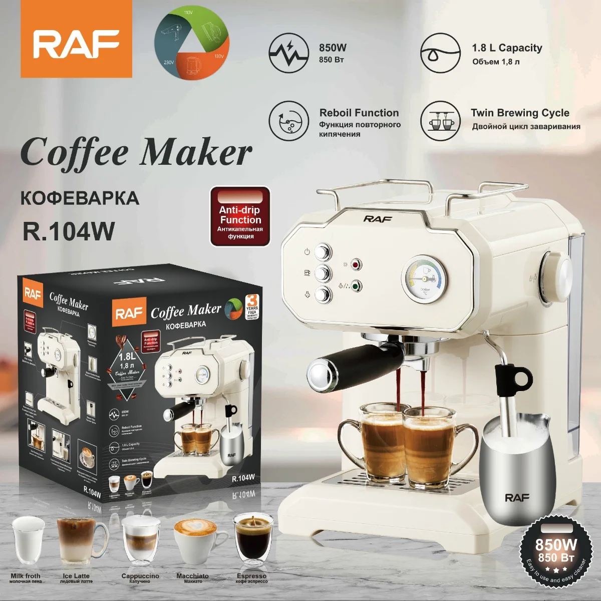 Home Espresso Machine Small Semi-automatic Espresso Machine Multi-function Milk Frother Beginner Coffee Machine