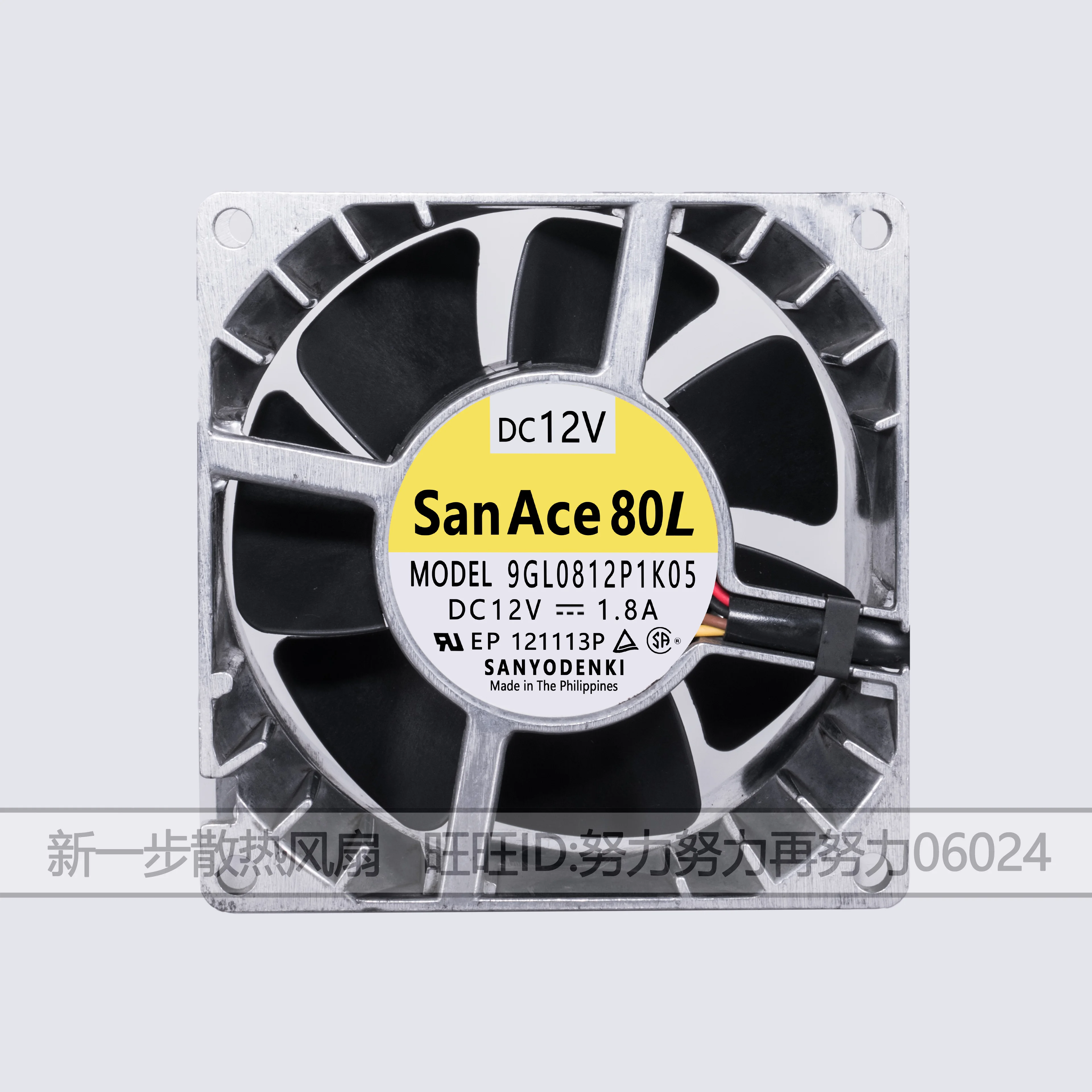 

Ltsf For SANYO DENKI 9GL0812P1K05 DC 12V 1.8A 80x80x38mm 4-Wire Server Cooling Fan 8cm