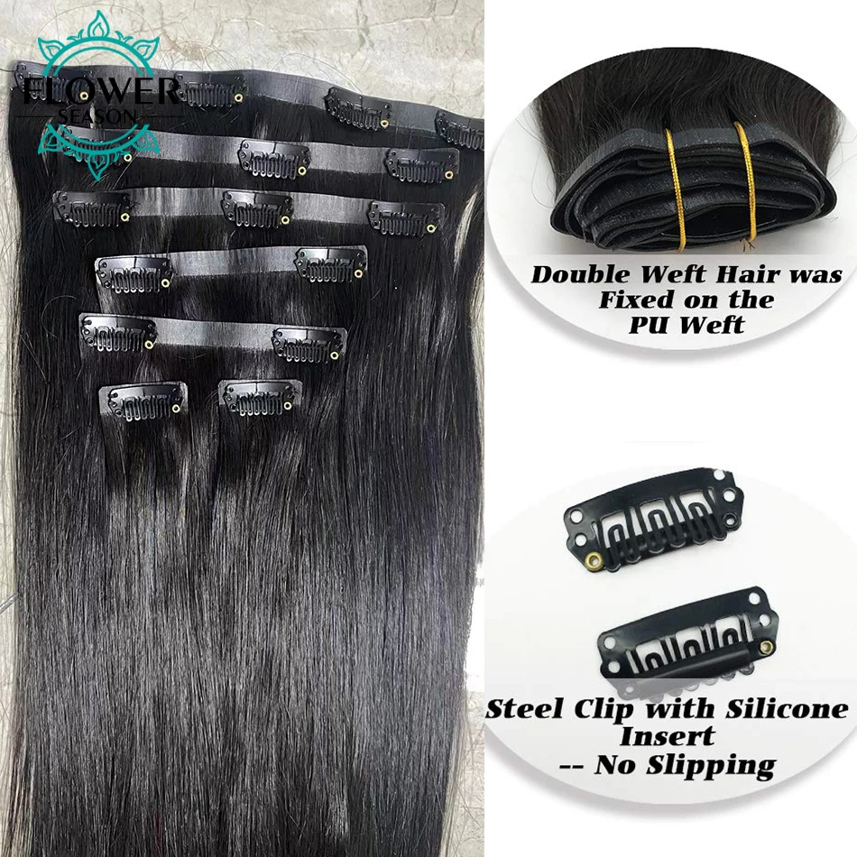 PU Clip ins Extensions Human Hair Straight Seamless Clip In Human Hair Extensions Brazilian Skin Weft Clip-on Hair Pieces 150G