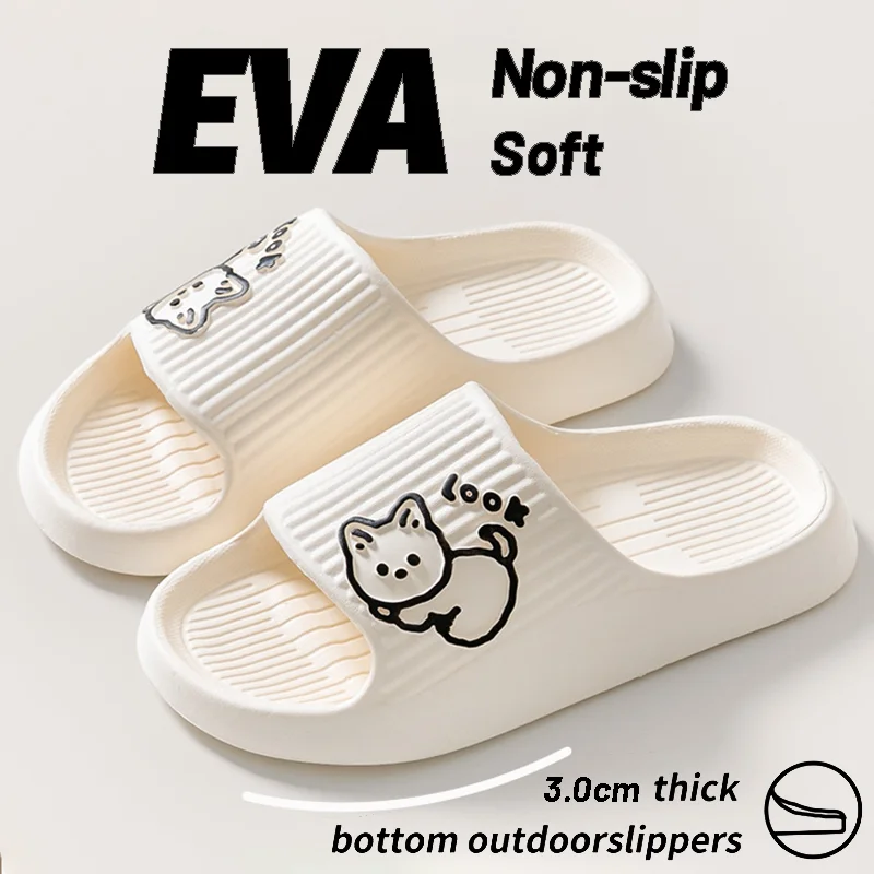 2024 Summer Women Slippers Beach Slides Cartoon Cat Flip Flops Men'S Thick Sole Couple Sandals Indoor Bathroom Anti-Slip Shoes