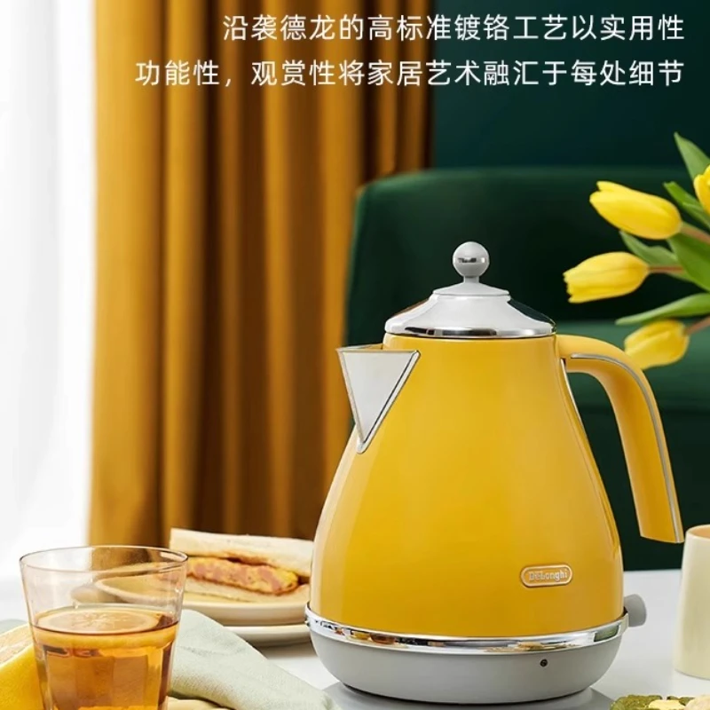 

Delonghi/Delong KBO2001 Электрический чайник серии Treasure Color Breakfast Электрический чайник из нержавеющей стали с подогревом