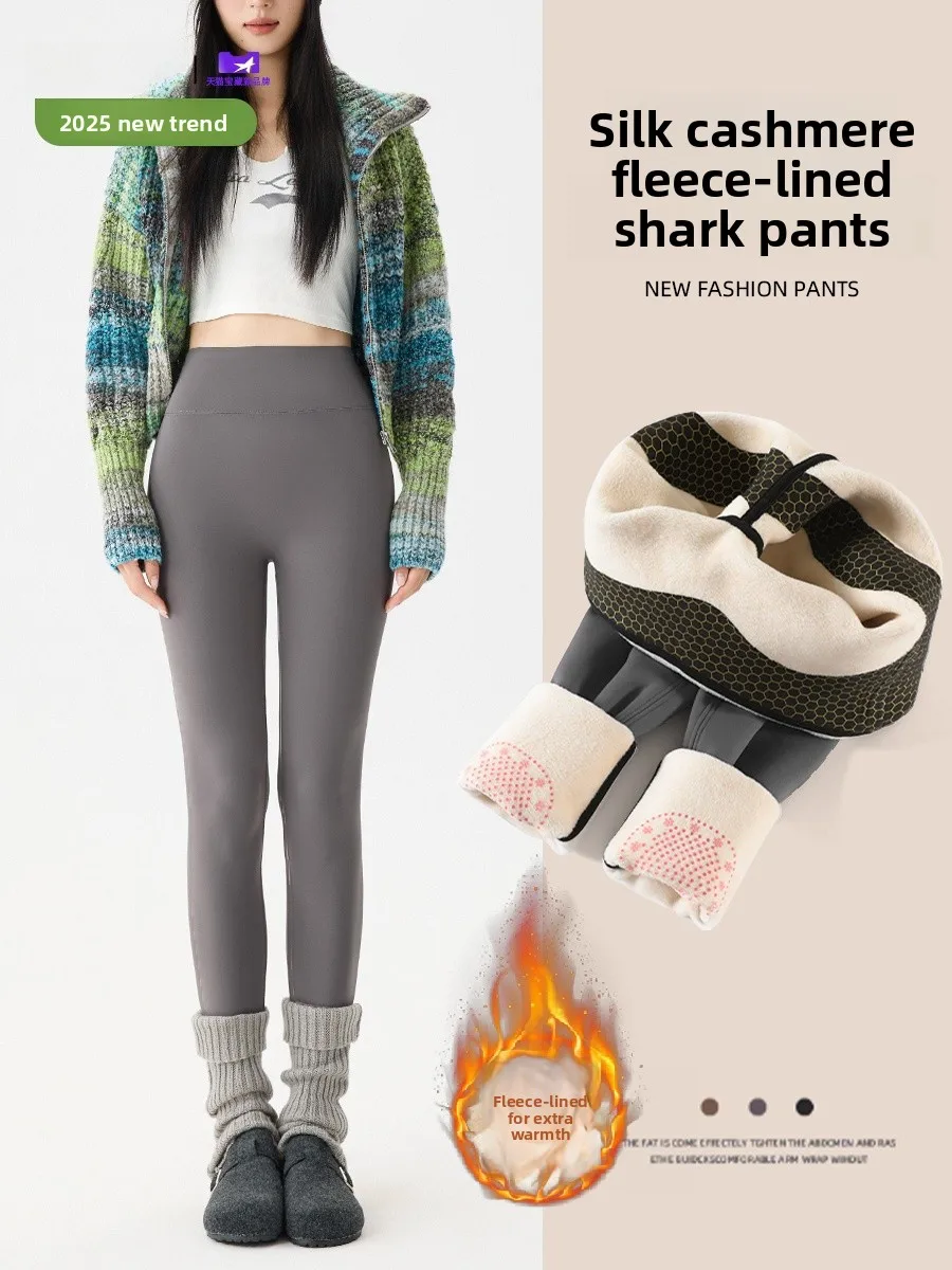 Pantalones de Yoga con forro de Fce de cintura alta para mujer, ropa de abrigo cálida de talla pequeña, pantalones de Arca para Otoño e Invierno