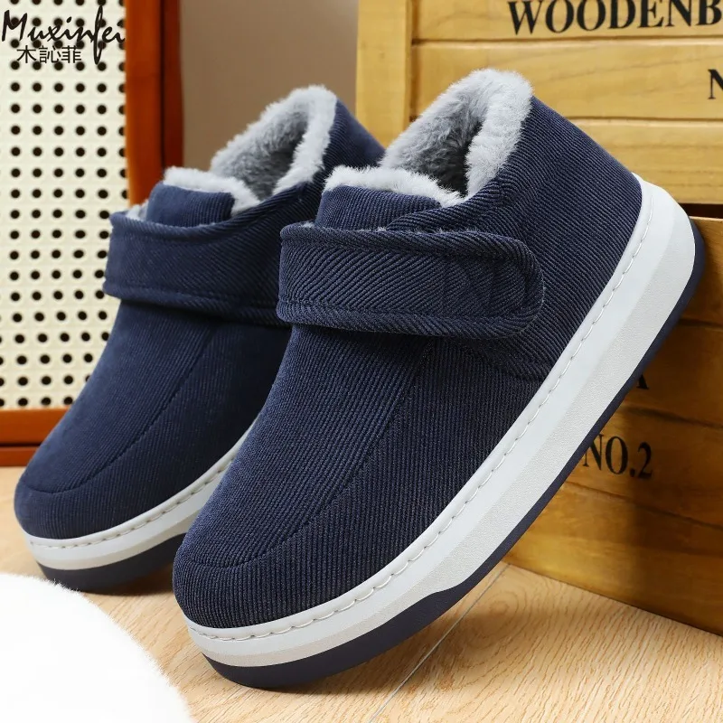 

Cotton Shoes Men's Winter New Item in Stock with Thick for Outdoor Warmth Anti Slip Casual Men's Boots Versatile for Couples