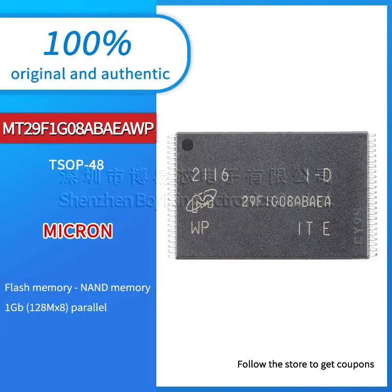 Original genuine MT29F1G08ABAEAWP-IT:E