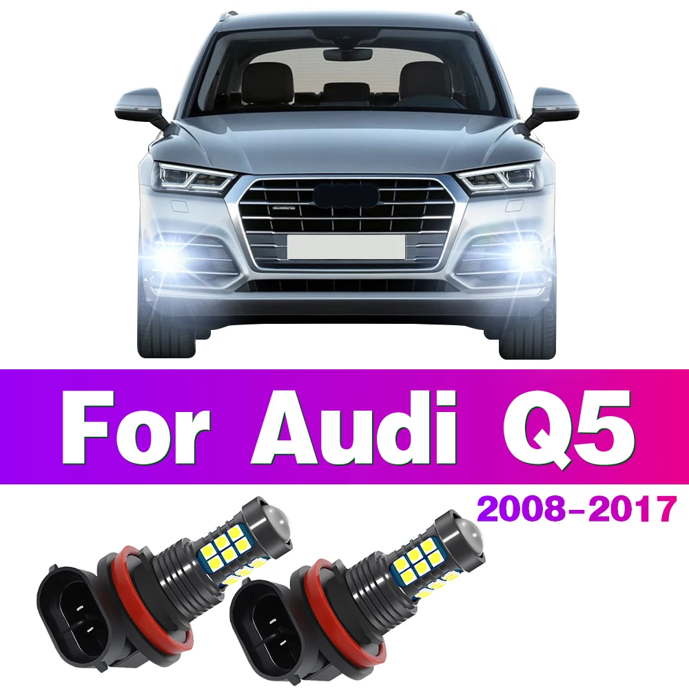 2 шт., автомобильные передние противотуманные лампы для AUDI Q5 8R 2008 - 2017 2009 2010 2011 2012 2013 2014 2016, автомобильные аксессуары