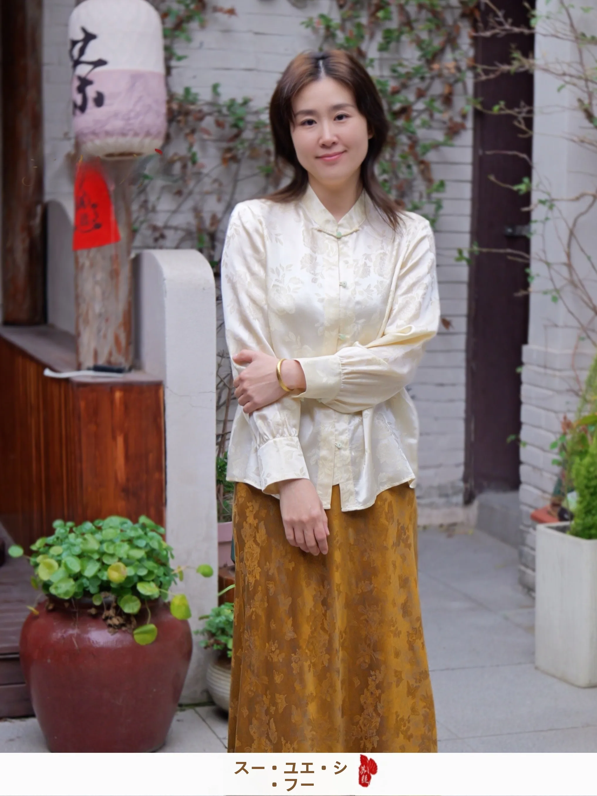 

Охлаждающая шелковая рубашка с длинным рукавом в китайском стиле, базовый топ для многослойных образов, оригинальный дизайн для женщин 35-39 лет, сделано в Китае