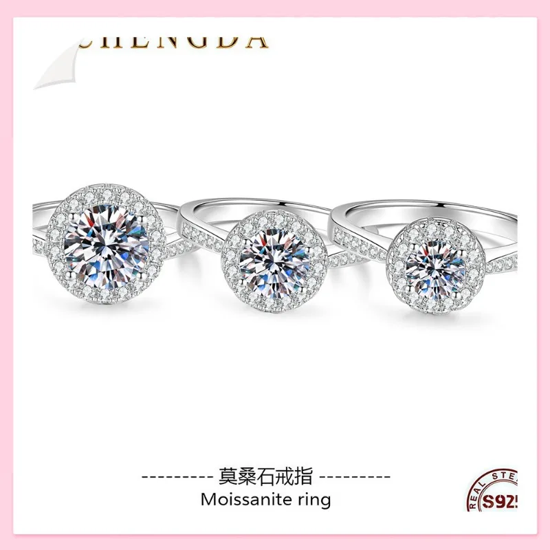 

Кольцо из стерлингового серебра Fat Donglai с муассанитом, микроинкрустация, круглая огранка, кольцо для девушки, хит продаж